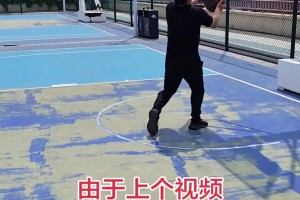 哥们，别人是打篮球，你是和篮球打！
